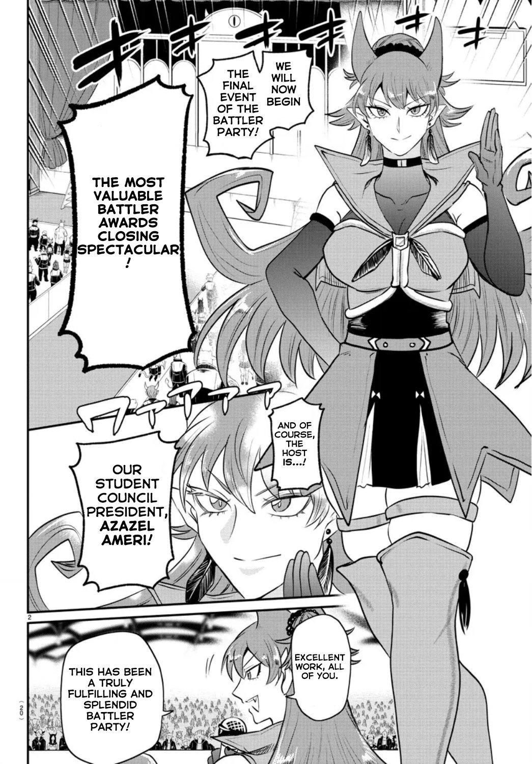 Welcome to Demon School! Iruma-kun, Chapter 350 image 03